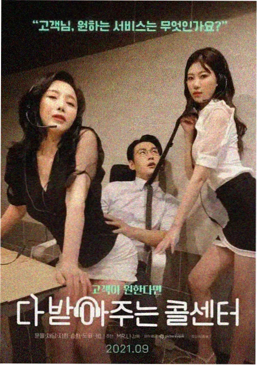 单元剧观看节奏配图